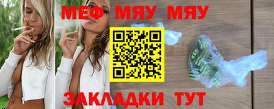 ECSTASY Комсомольск-на-Амуре