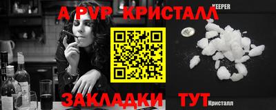 ECSTASY Комсомольск-на-Амуре