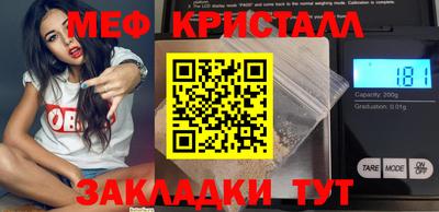 ECSTASY Комсомольск-на-Амуре