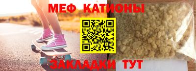 спиды Коммунар