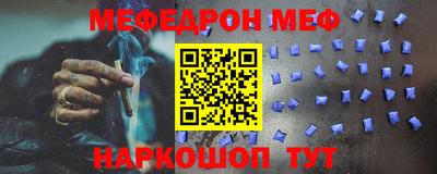 ECSTASY Комсомольск-на-Амуре