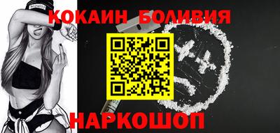 спиды Коммунар