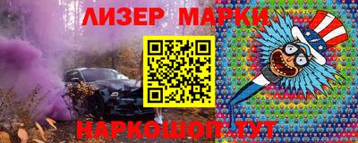 мефедрон Конаково