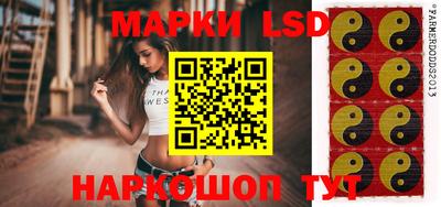 ECSTASY Комсомольск-на-Амуре