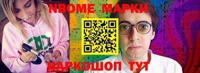 ECSTASY Комсомольск-на-Амуре