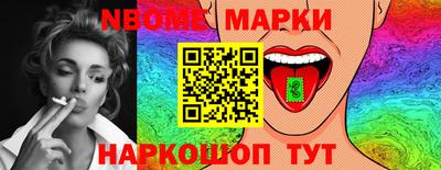 ECSTASY Комсомольск-на-Амуре