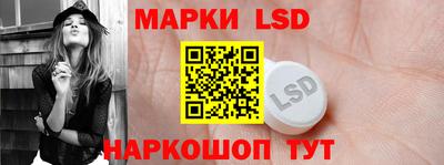 мефедрон Конаково