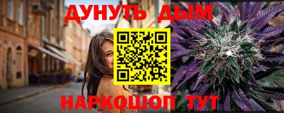 спиды Коммунар
