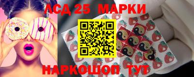 ECSTASY Комсомольск-на-Амуре