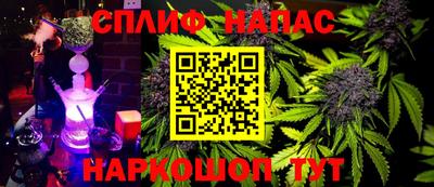 ECSTASY Комсомольск-на-Амуре