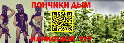 спиды Коммунар