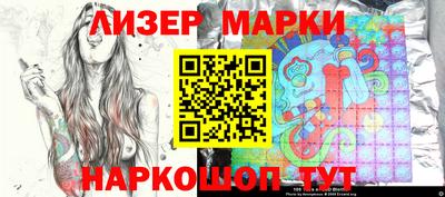спиды Коммунар