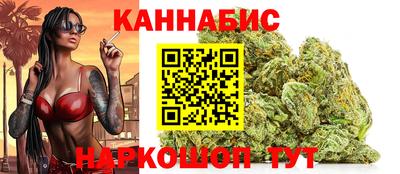 мефедрон Конаково