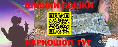 спиды Коммунар