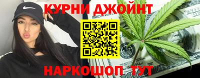 спиды Коммунар