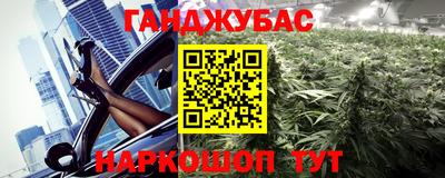 спиды Коммунар
