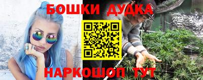 ECSTASY Комсомольск-на-Амуре