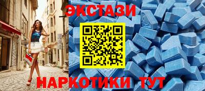 мефедрон Конаково