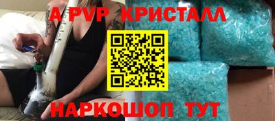 ECSTASY Комсомольск-на-Амуре