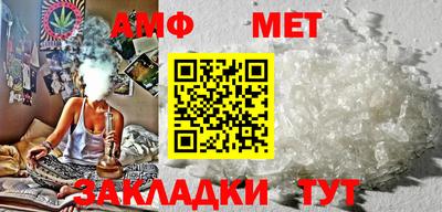 ECSTASY Комсомольск-на-Амуре
