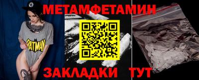 ECSTASY Комсомольск-на-Амуре