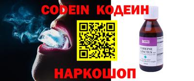 спиды Коммунар