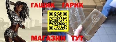 ECSTASY Комсомольск-на-Амуре