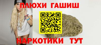 ECSTASY Комсомольск-на-Амуре