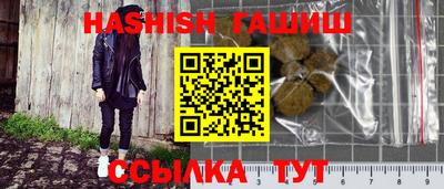 спиды Коммунар