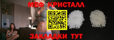 спиды Коммунар