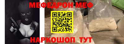 ECSTASY Комсомольск-на-Амуре